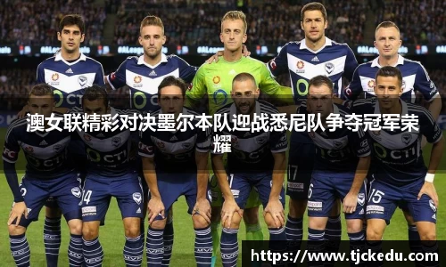 九游会