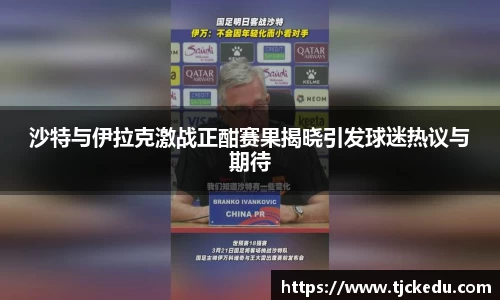 九游会j9官网