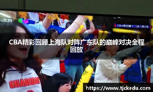 J9九游会