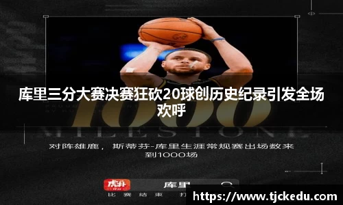 九游会j9官网
