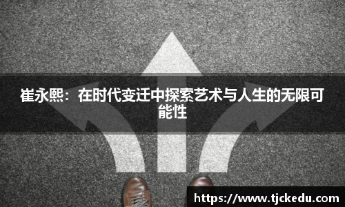 九游会j9官网