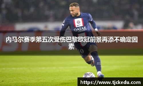 九游会