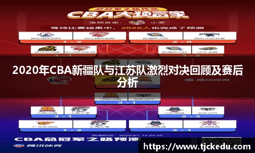 九游会