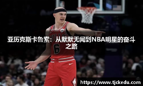 九游会j9官网