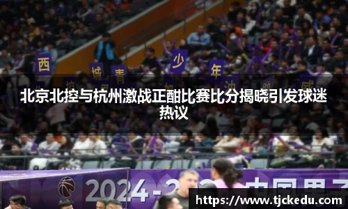 j9九游会登录