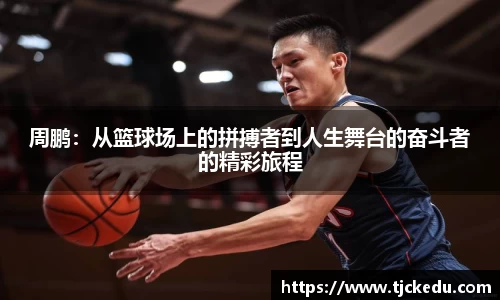 j9九游会登录