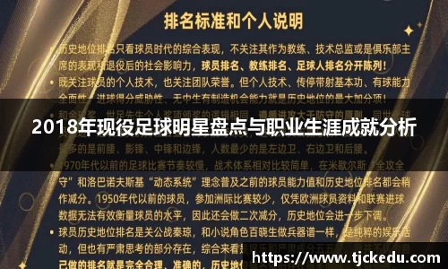 j9九游会登录