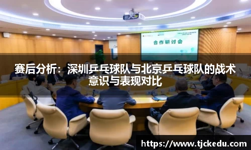J9九游会