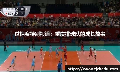 九游会j9官网