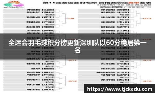 j9九游会登录