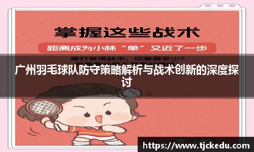 九游会j9官网