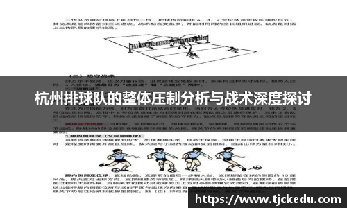 J9九游会