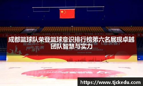 j9九游会登录