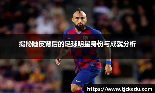 九游会j9官网