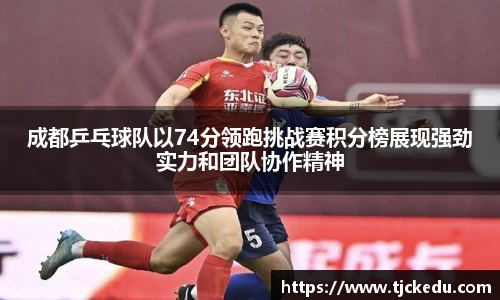 j9九游会登录