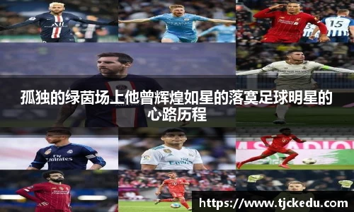 九游会j9官网