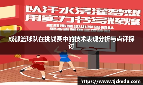 j9九游会登录