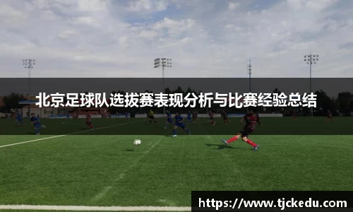 九游会